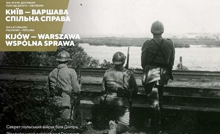 “Kijów-Warszawa wspólna sprawa”. Zobacz wystawę online