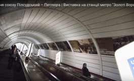 Wystawa poświęcona sojuszowi Piłsuduski – Petlura w kijowskim metrze (WIDEO)