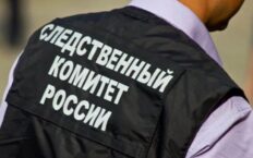 Masakra pod Woroneżem. Mieszkaniec zabił całą rodzinę i napadł z bombą na posterunek policji