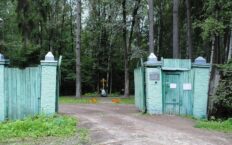 Na “polach śmierci” na obrzeżach Moskwy odkryto kilkadziesiąt dołów ze szczątkami ofiar NKWD