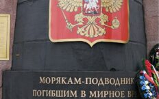 Rosyjski generał: Katastrofę “Kurska” spowodowało zderzenie z okrętem NATO