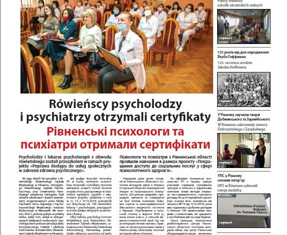 Monitor Wołyński 6/2021