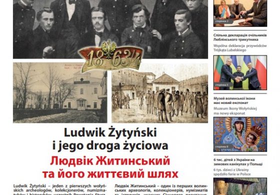 Monitor Wołyński 2/2023