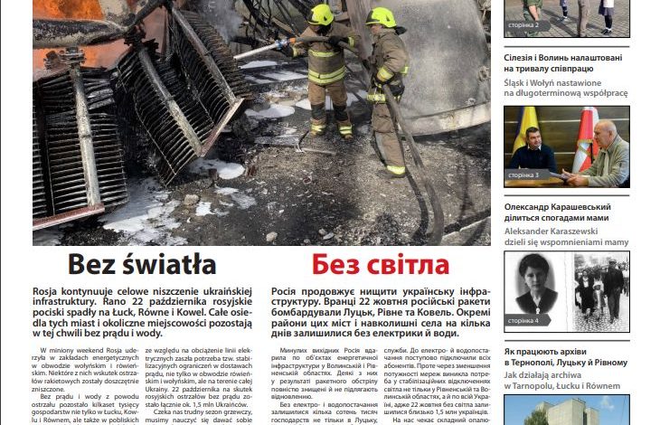 Monitor Wołyński 20/2022