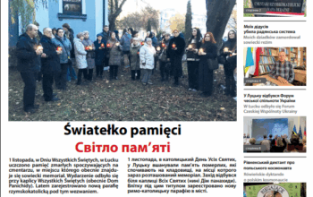 Monitor Wołyński 21/2025