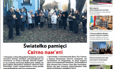 Monitor Wołyński 21/2025