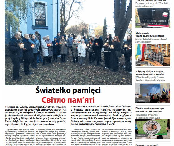 Monitor Wołyński 21/2025