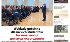 Monitor Wołyński 6/2026