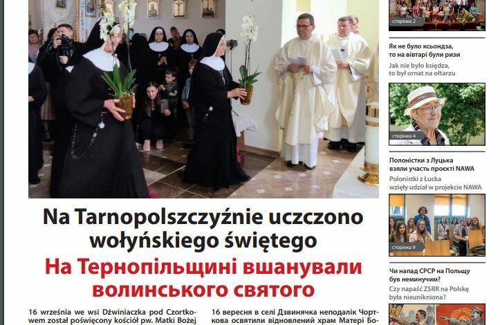 Monitor Wołyński 18/2022