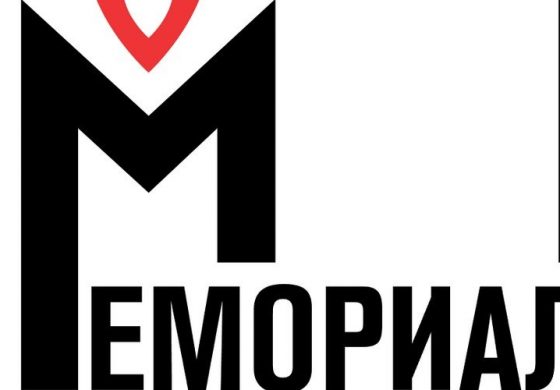 Ambasadorowie UE w Moskwie wyrazili solidarność z Memoriałem