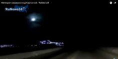 Nad Kamczatką wybuchł meteoryt (WIDEO) Nad Kamczatką wybuchł meteoryt (WIDEO)