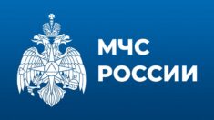 Funkcjonariusz rosyjskiego Ministerstwa ds Sytuacji Nadzwyczajnych został zgwałcony przez przestępców. Za karę wyrzucono go z pracy Funkcjonariusz rosyjskiego Ministerstwa ds Sytuacji Nadzwyczajnych został zgwałcony przez przestępców. Za karę wyrzucono go z pracy