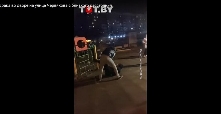 Rzeczniczka białoruskiego MSW powiedziała, że Bondarenko zginął podczas “kłótni sąsiedzkiej”. Oto jak wyglądała “kłótnia sąsiedzka” (WIDEO) [UWAGA! DRASTYCZNE!]