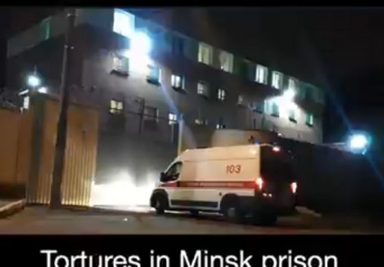 Z mińskiego aresztu słychać krzyki torturowanych (WIDEO)