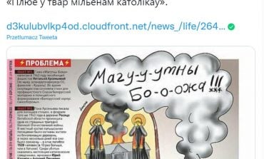 Białoruś: Reżimowa gadzinówka w obrzydliwy sposób atakuje Kościół katolicki