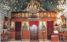 Monaster Proroka Eliasza Monaster Proroka Eliasza