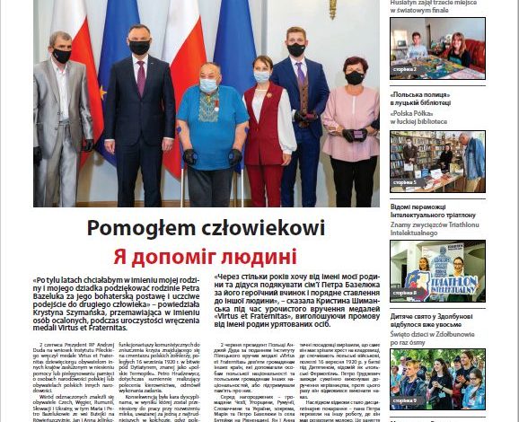 Monitor Wołyński 11/2021