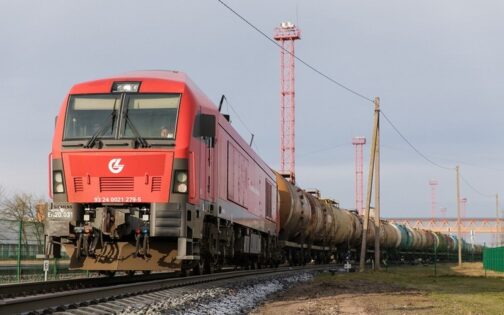 Z rafinerii Orlenu w Możejkach do łotewskiego Renge wyruszył pierwszy pociąg towarowy
