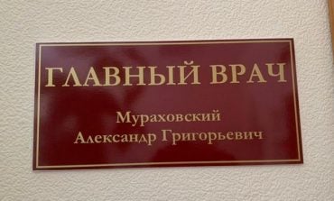 Naczelny lekarz szpitala w Omsku: Wstępna diagnoza Nawalnego - zakłócenia metabolizmu