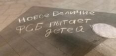 Młodzi Rosjanie skazani w głośnej i bulwersującej sprawie za rzekomą próbę obalenia Putina