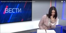 Prezenterka rosyjskiej telewizji państwowej nie wytrzymała ze śmiechu podczas czytania informacji o nowych rentach (WIDEO) Prezenterka rosyjskiej telewizji państwowej nie wytrzymała ze śmiechu podczas czytania informacji o nowych rentach (WIDEO)