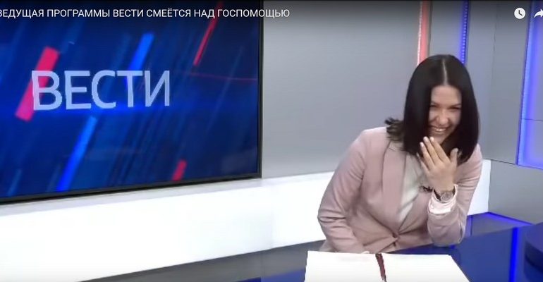 Prezenterka rosyjskiej telewizji państwowej nie wytrzymała ze śmiechu podczas czytania informacji o nowych rentach (WIDEO)