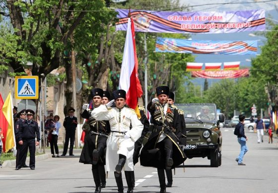 Nieuznawana Republika Osetii Południowej mianuje swoich przedstawicieli w sześciu krajach