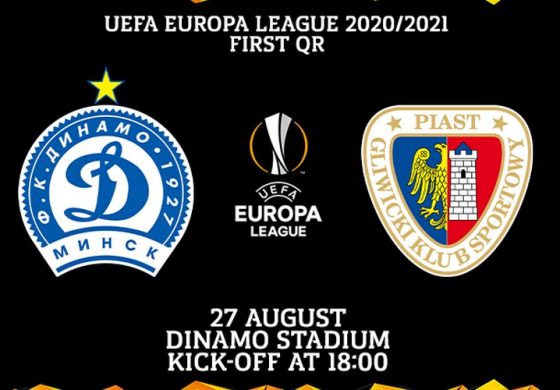 Piast Gliwice wygrał z Dynamem Mińsk