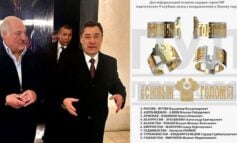 Putin wręczył pierścienie liderom krajów WNP. Rzeczywiście chce być Sauronem?
