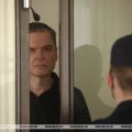 Andrzej Poczobut przed sądem. 16.01.2023. Fot. belta.by