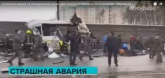 Tragedia pod Moskwą. Wywrotka wjechała kolumnę autobusów wojskowych, są ofiary śmiertelne wśród żołnierzy (WIDEO)