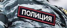 Protesty i zatrzymania zwolenników i współpracowników Nawalnego w rosyjskich miastach