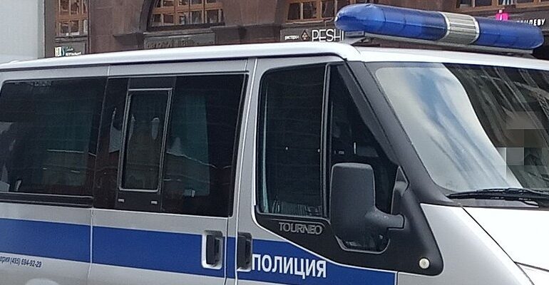 Moskwa: Policja zatrzymała uczestników protestu przeciwko likwidacji Memoriału