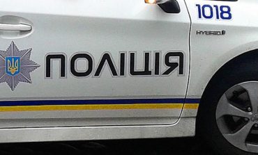 Odkrycie ukraińskiej policji. Rosyjski deputowany jest właścicielem 11 nieruchomości w Kijowie