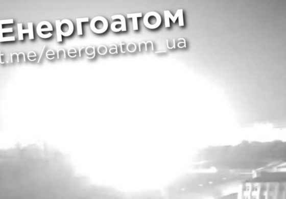Raszyści ostrzelalli elektrownię atomową w obwodzie mikolajowskim. Jeden z pociskow spadł 300 metrów od reaktorów