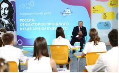 Putin na spotkaniu z młodzieżą we Władywostoku: Nie wierzcie internetowi (WIDEO) Putin na spotkaniu z młodzieżą we Władywostoku: Nie wierzcie internetowi (WIDEO)