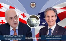 Szef MSZ Gruzji rozmawiał z sekretarzem stanu USA
