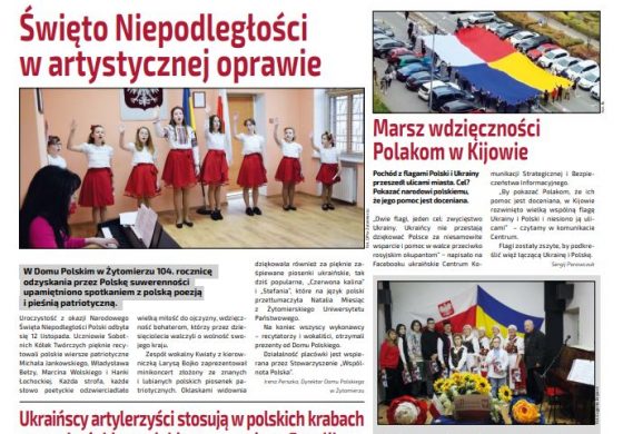 Słowo Polskie 11/2022