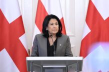 Prezydent Gruzji: Przymusowe lądowanie Ryanaira na Białorusi i areszt dziennikarza są niedopuszczalne Prezydent Gruzji: Przymusowe lądowanie Ryanaira na Białorusi i areszt dziennikarza są niedopuszczalne