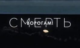 "Bez litości!", "Śmierć wrogom!". Zobacz wstrząsające filmy Sił Zbrojnych Ukrainy (WIDEO)