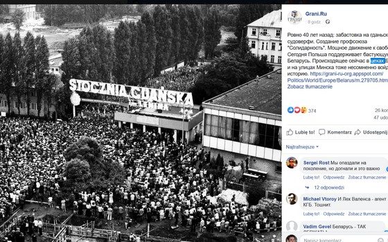Niezależny rosyjski portal porównuje wydarzenia na Białorusi do sierpnia 1980 roku w Polsce