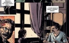 Rosyjska państwowa biblioteka dla młodzieży zamówiła komiks o Stalinie. “Niezwykły polityczny strateg”