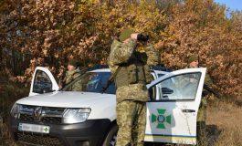Straż graniczna Ukrainy: Nad samą granicą nie widać koncentracji rosyjskich wojsk