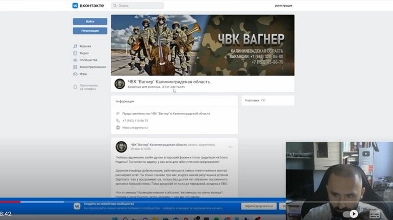 Polski youtuber udając Rosjanina zadzwonił do Grupy Wagnera i rosyjskich komend uzupełnień, by spytać, czy może jechać na wojnę, choć nie ma przeszkolenia (WIDEO)