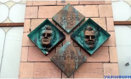 W Kijowie odsłonięto tablicę upamiętniającą dysydenta z czasów sowieckich Wasyla Stusa