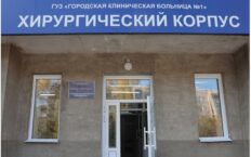 Złodzieje ukradli ze szpitala na Syberii rurę doprowadzającą tlen do respiratorów Złodzieje ukradli ze szpitala na Syberii rurę doprowadzającą tlen do respiratorów