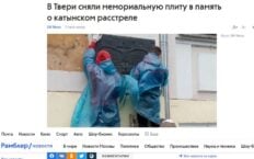 Rosyjska prokuratura niechcący ujawniła istnienie nieznanych akt zbrodni katyńskiej