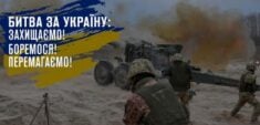 Rosja stawia ultimatum obrońcom Mariupola. Ukraina odpiera rosyjskie ataki (10 w ciągu ostatniej doby)