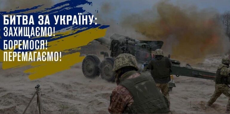 Rosja stawia ultimatum obrońcom Mariupola. Ukraina odpiera rosyjskie ataki (10 w ciągu ostatniej doby)