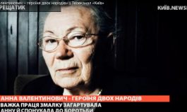 Program o Annie Walentynowicz w ukraińskiej telewizji (WIDEO)